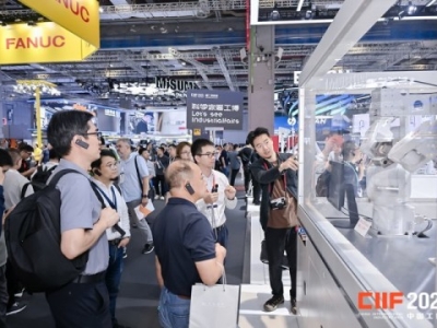 绿色低碳企业如何*占2026上海工博会绿色低碳展馆黄金展位