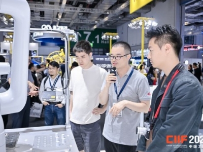2026上海工博会绿色低碳企业如何借力展会推广碳中和技术