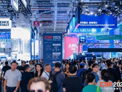2026上海工博会：工业互联网企业展示5G+成果的展台互动设计攻略