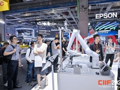 2026上海工博会：智行未来企业车路协同创新成果沉浸式亮相的展位资源匹配指南